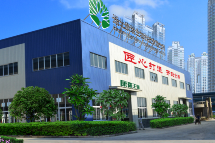 湖北康瑞生物科技，專注膏滋代加工與定制